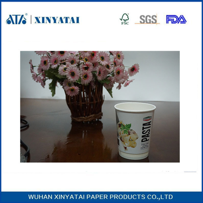 China Logo Printed Insulated Disposable Paper Cups , Double Wall Beverage Takeaway Cups supplier