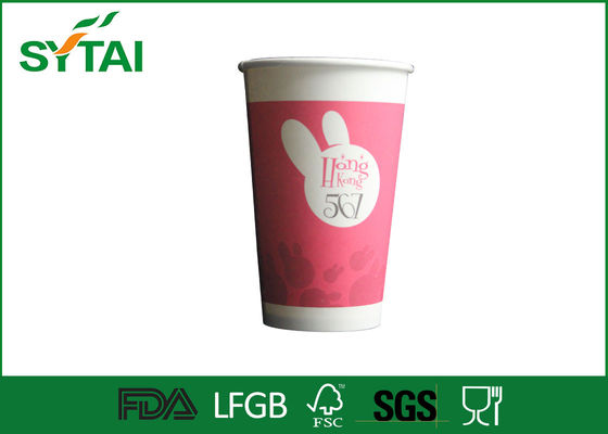 China Single Wall Custom Printed Paper Cups , Eco - Friendly 10oz Paper Tea Cups supplier