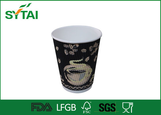 China PE Coated Ripple Disposable Tasting Cups 8oz Black For Hot Liquid supplier