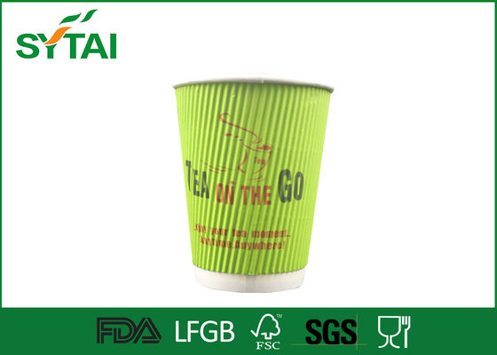 China Recycled Paper Tea Cup 12oz Ripple Adiabatic Leakproof With Lids supplier