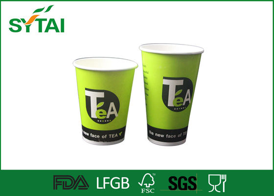 China Recycalable Paper Tea Cup Double Wall Food Grade Green Printed supplier