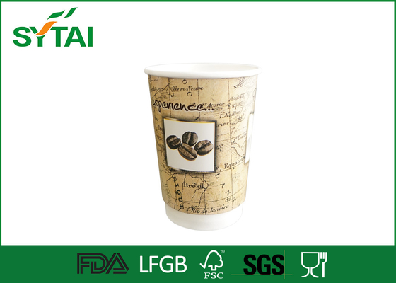 China Customize Disposable Double Wall Paper Cups For Hot Coffee With Lids supplier