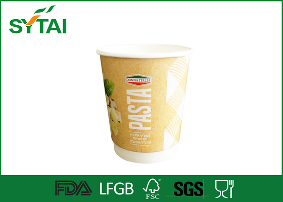 China Custom Logo Printed Double Wall Paper Coffee Cups Food Grade Disposable Drinking Cups supplier