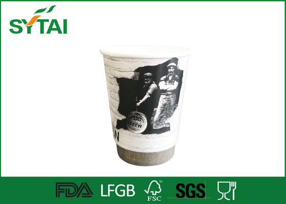 China 12oz Disposable Double Wall Paper Cups Eco Friendly PE Coated supplier