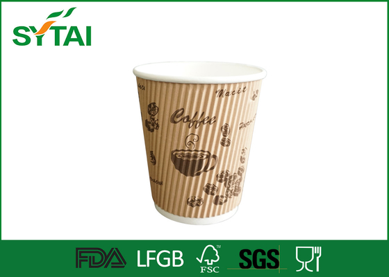 China 4 Oz Disposable Paper Espresso Cups Tasting Small Environmentally supplier
