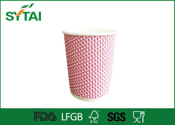 China Customize Printing Ripple Paper Cups 8 10 12 Oz Paper Drinking Cups supplier