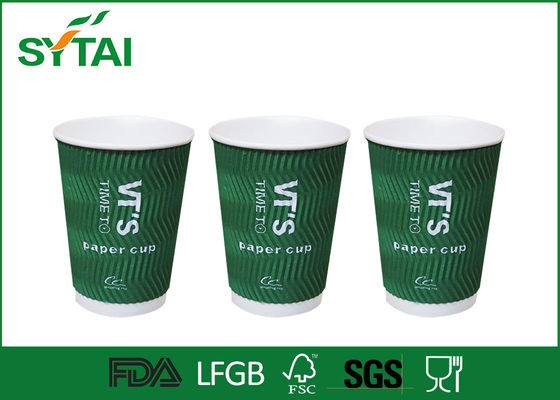 China Green S Tea Disposable Paper Coffee Cups With Lids , Triple Walled supplier