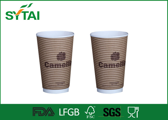 China Take Away Eco Friendly Disposable Coffee Cups Printed 12 Oz supplier