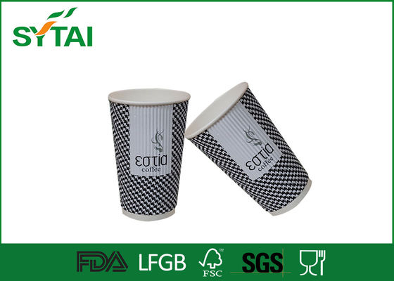 China 50 X 12oz Ripple Paper Cups With White Lids , Double PE Coated supplier
