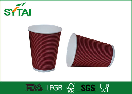 China Bio Customize Printing Ripple Paper Cups 8 10 12 Oz Zigzag Hot Coffee supplier