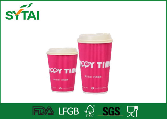 China Mini Logo Custom Printed Paper Coffee Cups Single Wall Cup / Paper Disposable Tea Cups supplier