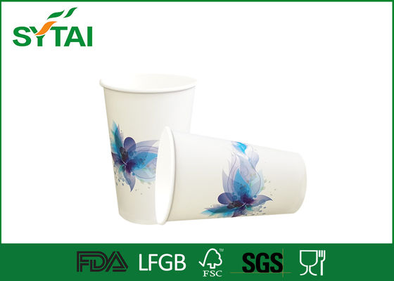 China Flexo / Offset Printing PE Coated Single Wall Paper Cups for Coffee or Tea White Red Pink Multi Color supplier