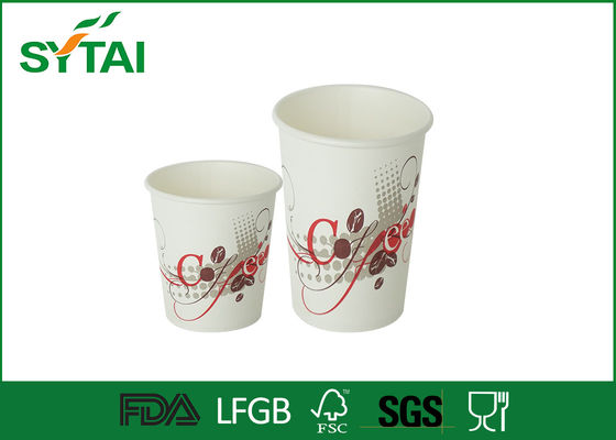 China Insulated Compostable Paper Cups 4oz 120 ml Ice Cream Paper Cups Wholesale supplier