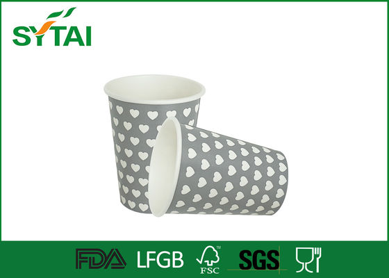 China Small 7.5 oz Black Lid Single Wall Paper Cups , Disposable Coffee Cups with Lids supplier