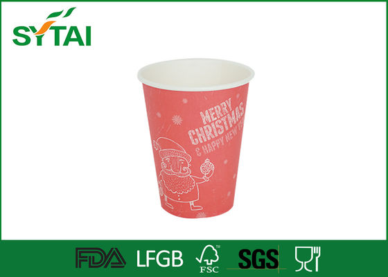 China Printing Coffee and Hot Chocolate Single Wall Paper Cups , Recycled Paper Drinking Cups with Lids supplier