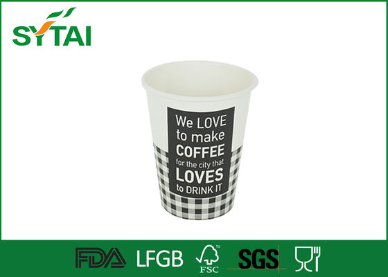 China Brand Name Printing Single Wall Paper Cups Brown For Vending Machines supplier