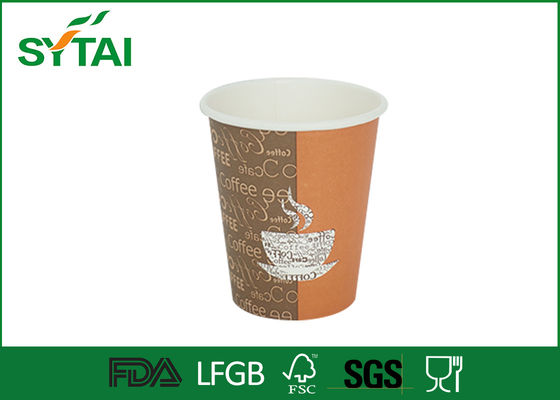 China Printing Disposable Costa Printed Paper Coffee Cups PS Flat Coffee Lids supplier