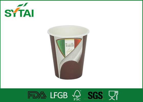 China Custom Disposable Single Wall Coffee Cup Flat Cover For Hot Drink supplier