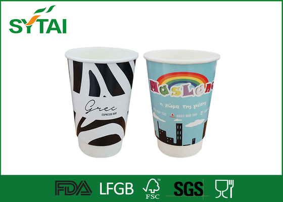 China Custom Printed Double Wall Paper Cups 20oz  Biodegradable Takeaway Coffee Cups supplier