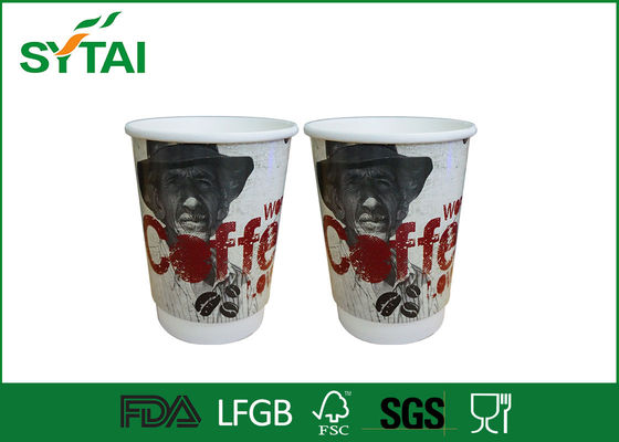 China 400ml Insulated Paper Coffee Cups With Covers / Double Wall Paper Coffee Cups supplier