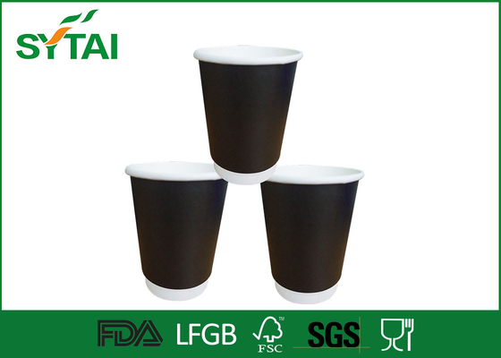 China 18oz Custom Printed Adiabatic Double Wall Paper Cups for Tea / Fruit Juice Packing supplier