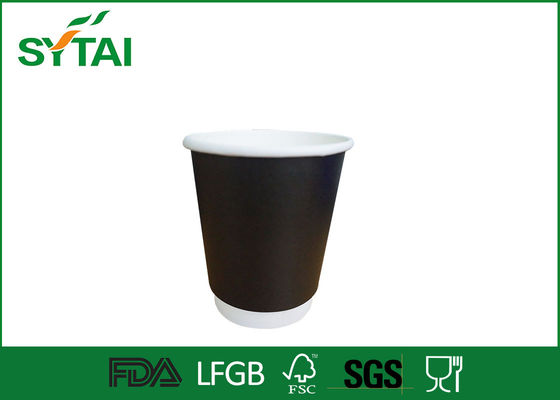 China Insulated Disposable Double Wall Paper Cups , Coffee or Tea Hot Drink Paper Cup 10oz supplier