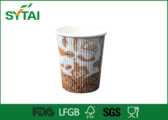 China Takeaway Coffee Compostable Ripple Paper Cups Biodegradable and Eco-friendly 8oz 300ml supplier