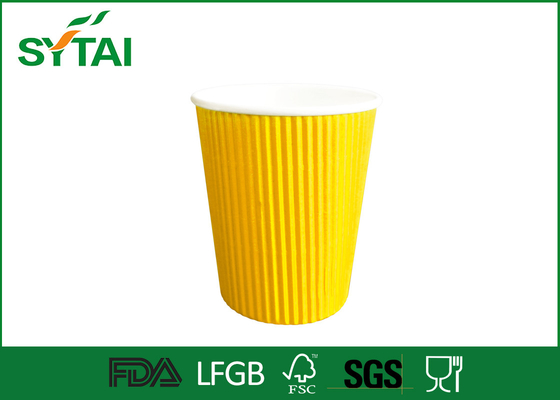 China Customized Ripple Paper Coffee Cups , Custom Printed Paper Cups Wholesale 4 Oz - 12 oz supplier