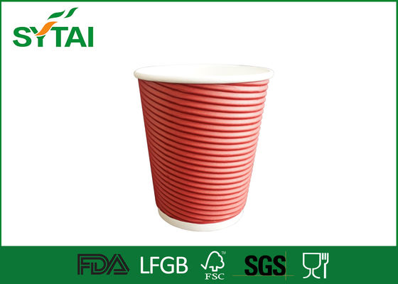 China Red / Black / Yellow Customized Compostable Paper Cups , Ripple Wall Paper Cups Wholesale supplier