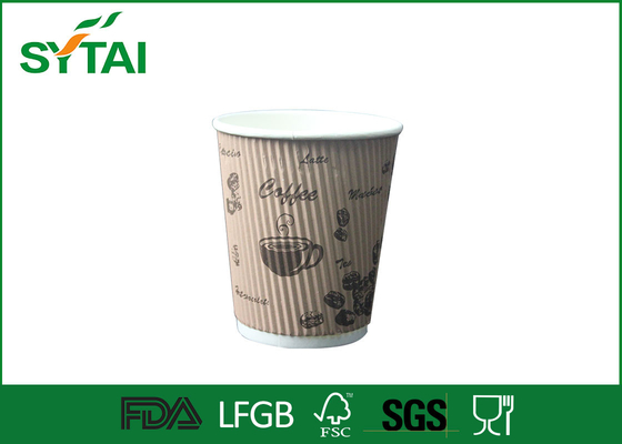 China 12 oz 400ml Biodegradable Eco-friendly Coffee Ripple Paper Cup / Small Paper Cups supplier