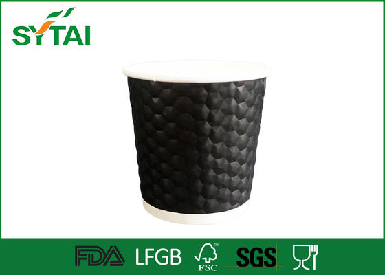 China Black Disposable Biodegradable Ripple Wall Paper Cups with Custom Logo Printed supplier