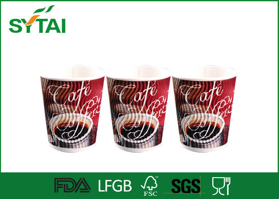 China Insulated 14oz Custom Logo Printed Ripple Paper Cups For Hot Coffee supplier