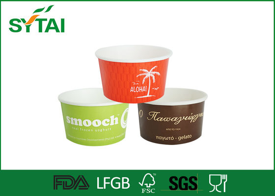 China 16oz ice cream paper cups / Biodegradable disposable ice cream bowls paper supplier