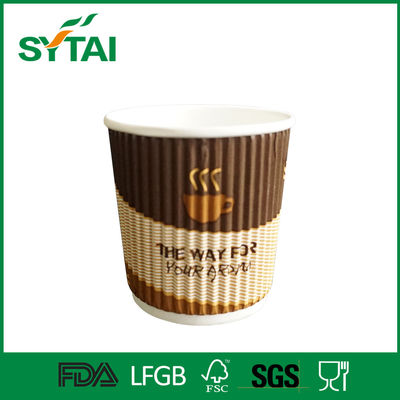 China 4oz Corrugated Ripple Paper Cups Coffee Tasting custom paper cups With Lid supplier