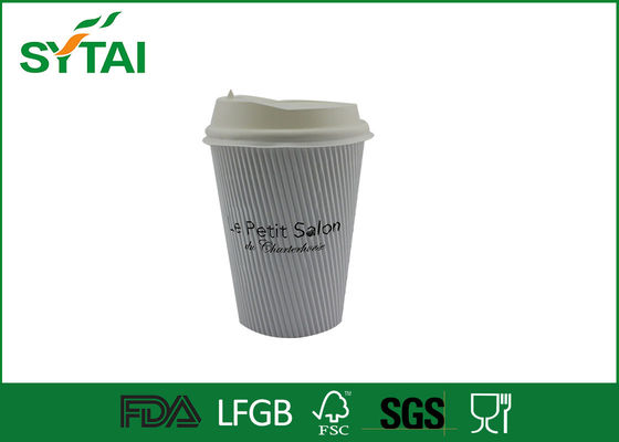 China Good Heat insulated paper coffee cups with lids , Corrugated large disposable cups 12oz supplier