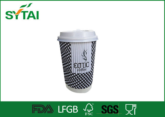 China Printed Hot Chocolate disposable to go coffee cups Recycled supplier