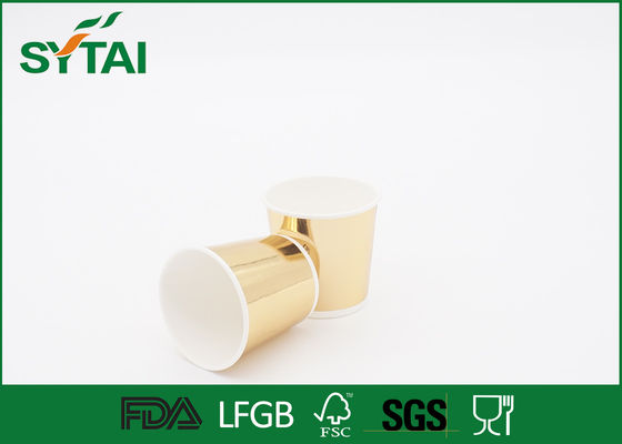 China Small Gold 4 Oz Single Double Wall Paper Cups PE Coated Biodegradable supplier