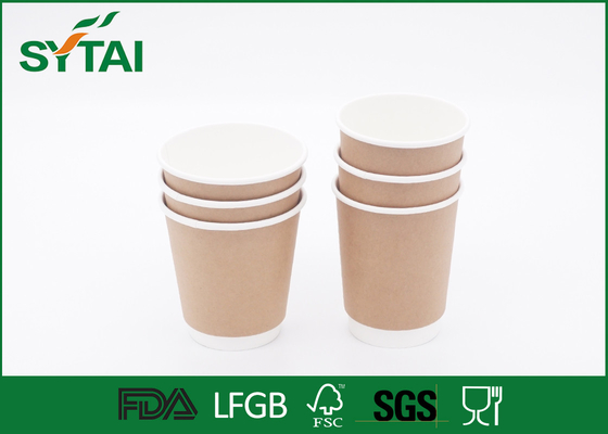 China Custom Logo Double Wall Paper Cups Disposable / Simple throw away coffee cups supplier