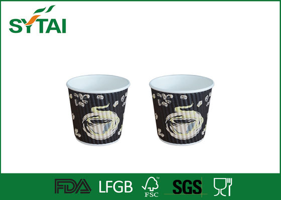 China Friendly Ripple Wall insulated disposable coffee cups with lids , Floral Print supplier