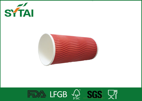 China Red Ripple Paper Cups , drinking double walled paper coffee cups supplier