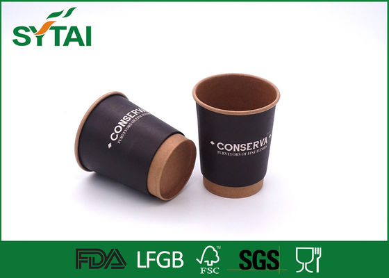 China Disposable Small Double Wall Paper Coffee Cups / Eco - friendly Kraft Paper Cup supplier