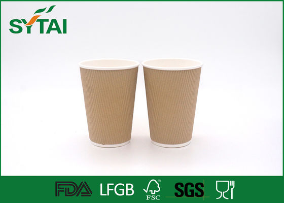 China 4 Oz / 8 Oz / 12 Oz Custom Brown Kraft Ripple Cups Food Grade Flexo Printed supplier