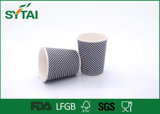 China 8 Oz Black And White Stripes Ripple Paper Cups , Espresso Double Wall Cup supplier
