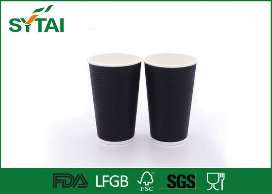 China Black Horizontal Stripes Ripple Paper Cup , Impervious Disposable Paper Cup supplier
