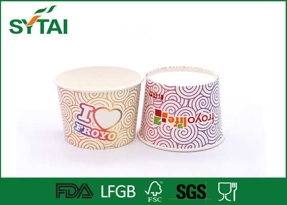 China 20 OZ Creative Design Colorful Paper Ice Cream Cups / Yogurt Cups supplier
