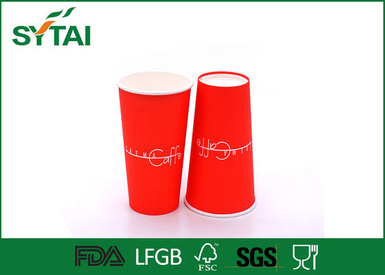 China 500 ML Customized Printed Food Grade Ink Red Paper Cup 16 OZ Take Away supplier