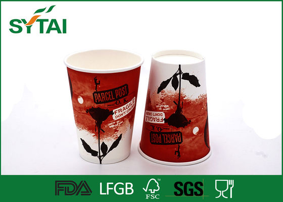 China Non Defrmation Beverage Single Wall Paper Cups , Unique White Disposable Coffee Cups supplier