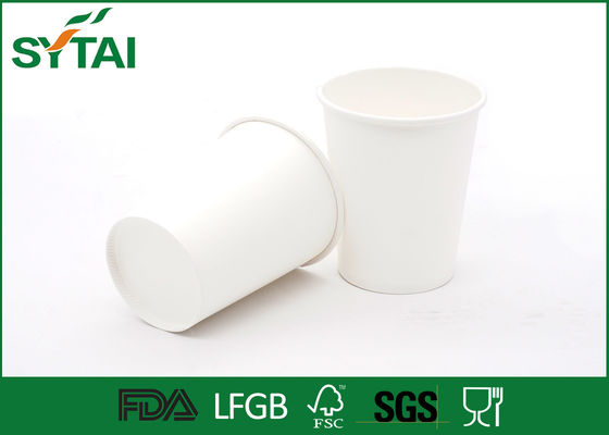 China Corn / Cassava PLA Paper Cups , Personalized Disposable Coffee Cups supplier