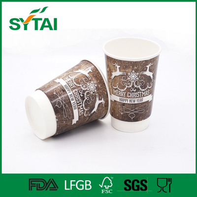 China Promotional Custom Takeaway Coffee Cup with Biodegradable Food grade Paper supplier