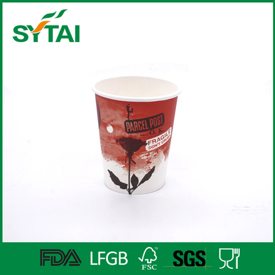 China Lightweight Cold Drink Paper Cups with Food grade PE film materials for shop supplier
